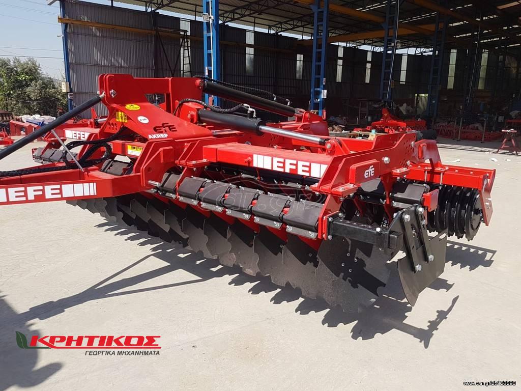 Αυτόματο προσχέδιο