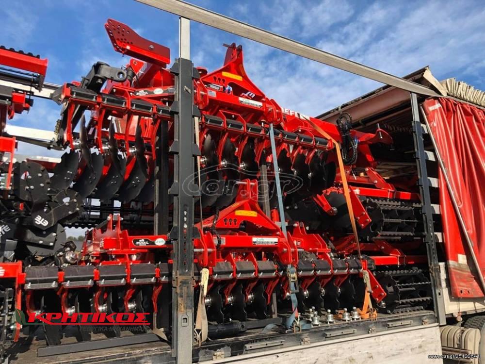 Αυτόματο προσχέδιο